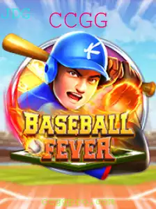 BaseballFever: Um Mergulho nas Regras e Atrações do Jogo CCGG