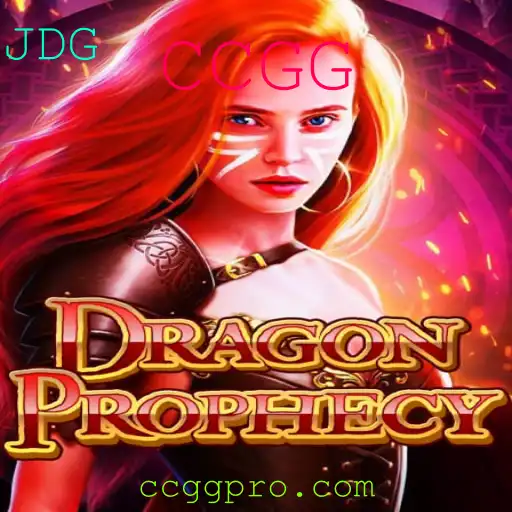 DragonProphecy: Um Mergulho no Mundo do CCGG