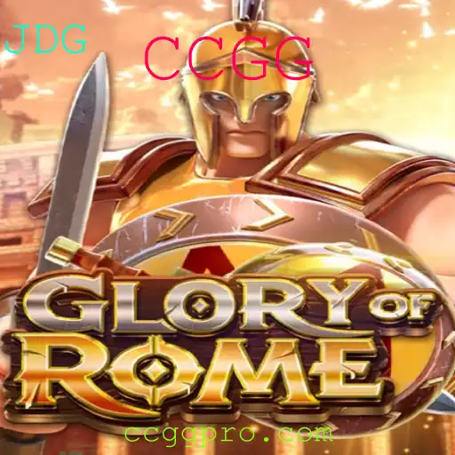 Descubra GloryofRome: Um Jogo de Estratégia CCGG Empolgante