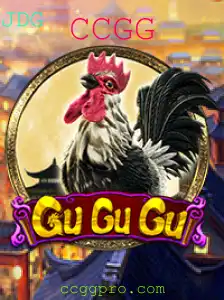 Descobrindo o Fascinante Mundo de GuGuGu: O Novo Jogo que Está Conquistando Todos
