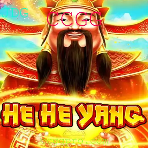 Explorando o Fascinante Mundo de HeHeYang: O Jogo de Estratégia do Momento