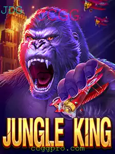 JungleKing: Descubra o Mundo Selvagem do CCGG