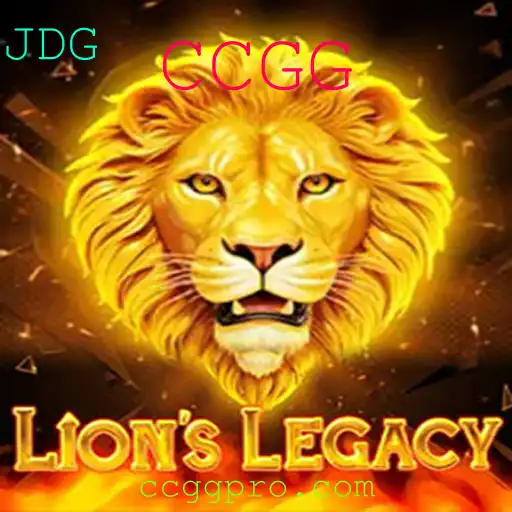 Descubra LionsLegacy: A Revolução dos Jogos CCGG