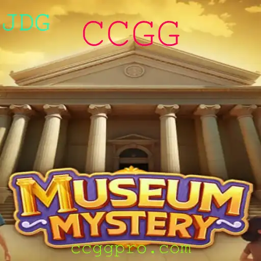 MuseumMystery: Descubra o Enigma do Museu