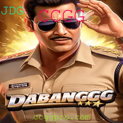 Explorando o Mundo de DABANGGG: Um Novo Jogo de Estratégia que Conquista Amantes de CCGG