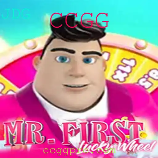Explorando o Mundo de MrFirstLuckyWheel: Um Jogo Inovador que Revoluciona o Cenário CCGG