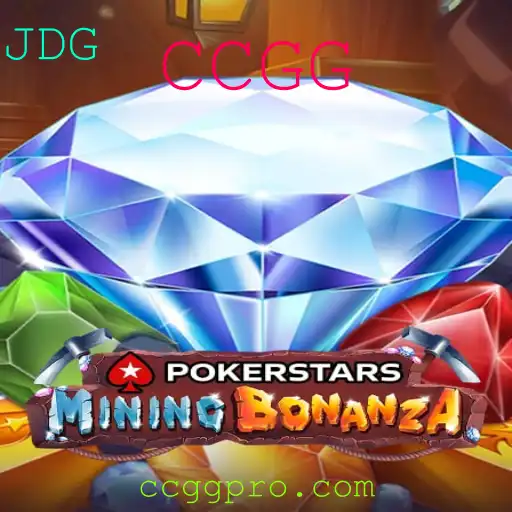 Pokerstars: Um Olhar Atualizado sobre o Jogo e as Tendências de CCGG