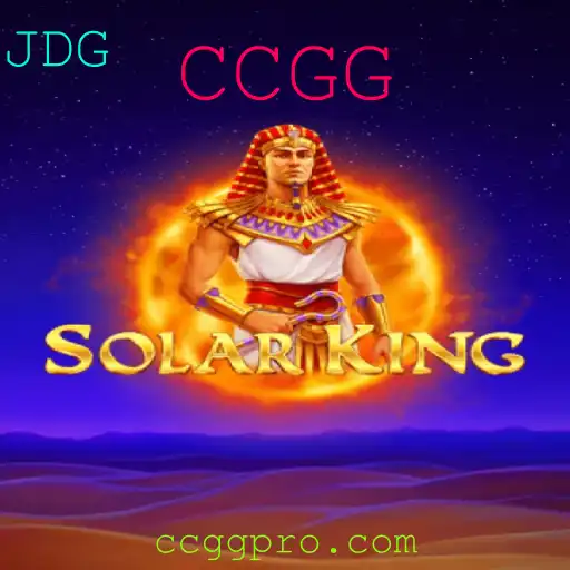 Explorando SolarKing: O Novo Fenômeno CCGG