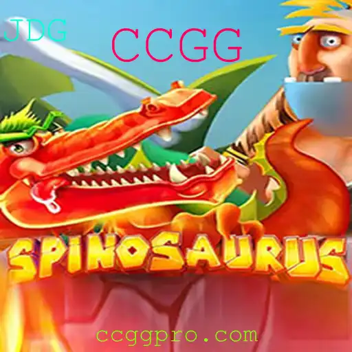 Spinosaurus: Descobrindo o Mundo do Jogo CCGG