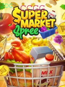 SupermarketSpree: Explorando o Mundo Empolgante de Compras e Estratégia