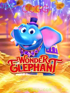 A Fascinante Jornada de WonderElephant: Descubra o Mundo de CCGG